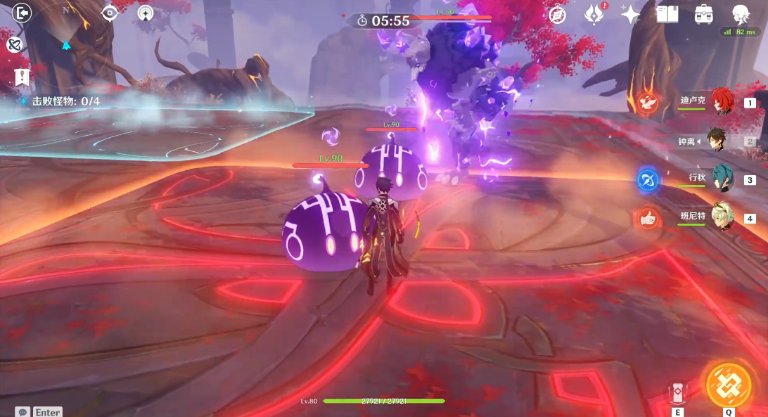 原神追忆本怎么打