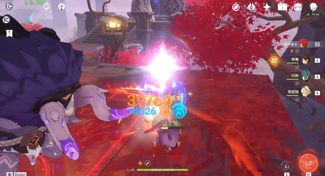 原神追忆本怎么打 原神追忆本怎么打