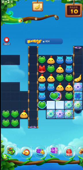 开心消消乐隐藏2关怎么过 开心消消乐隐藏2关怎么过