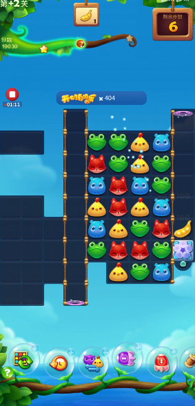 开心消消乐隐藏2关怎么过 开心消消乐隐藏2关怎么过