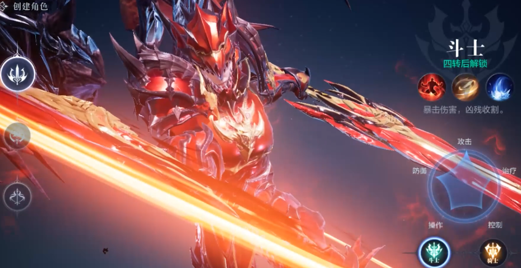 全民奇迹2说谎者在哪里接