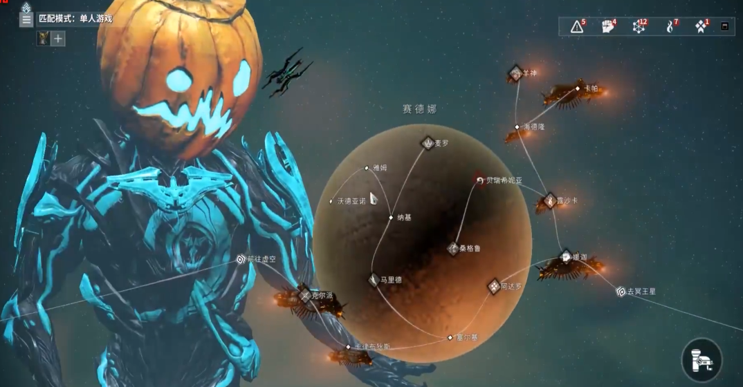 星际战甲新手怎么玩下去的快点