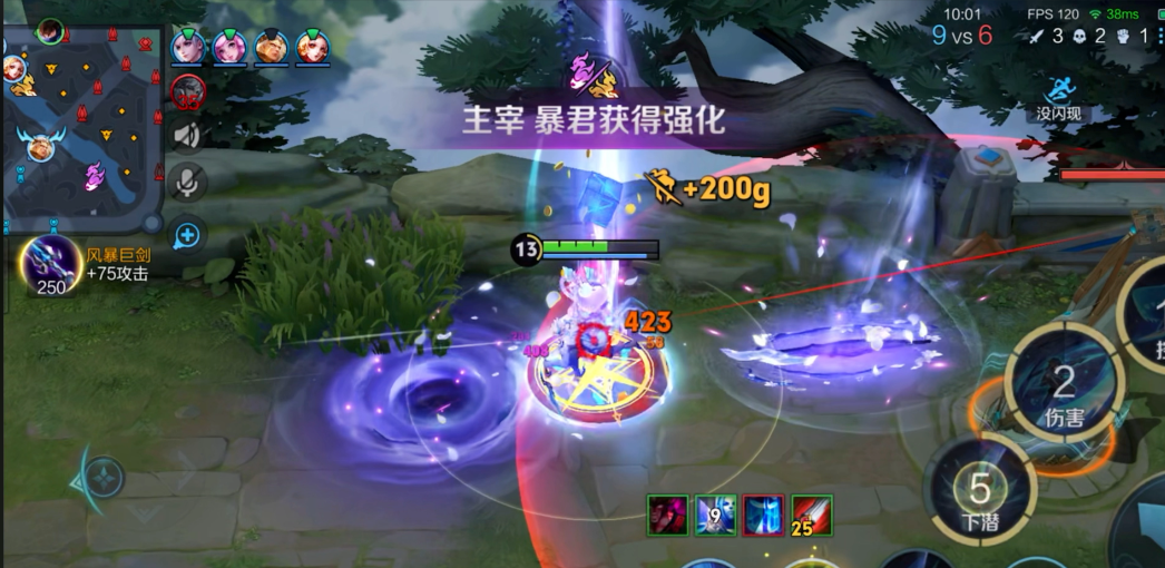 王者荣耀澜的出装和铭文怎么搭 王者荣耀澜的出装和铭文怎么搭