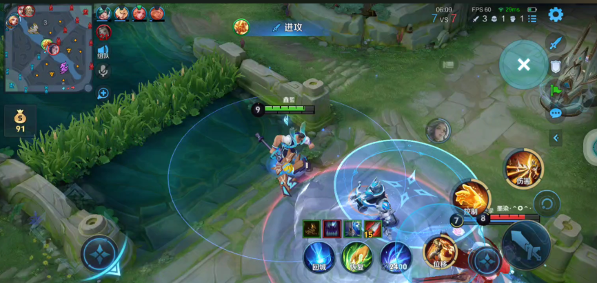 王者荣耀盘古最强出装铭文出什么