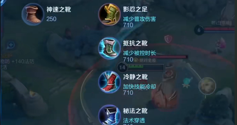 王者荣耀铠打战士怎么出装 王者荣耀铠打战士怎么出装