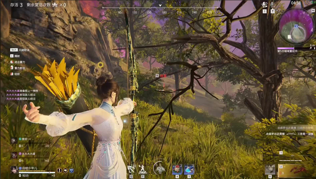 永劫无间怎么单挑