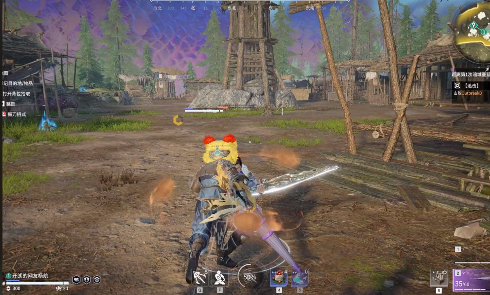 永劫无间护城总兵成就怎么触发