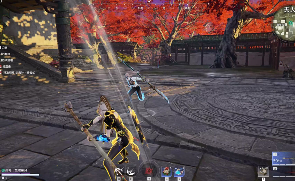 永劫无间护城总兵成就怎么触发 永劫无间护城总兵成就怎么触发