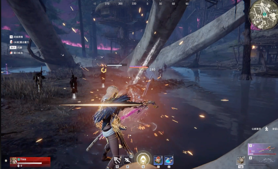 永劫无间刀怎么用 永劫无间刀怎么用