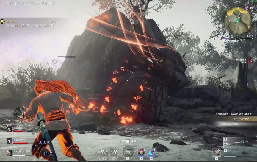 永劫无间怎么在空中滑步