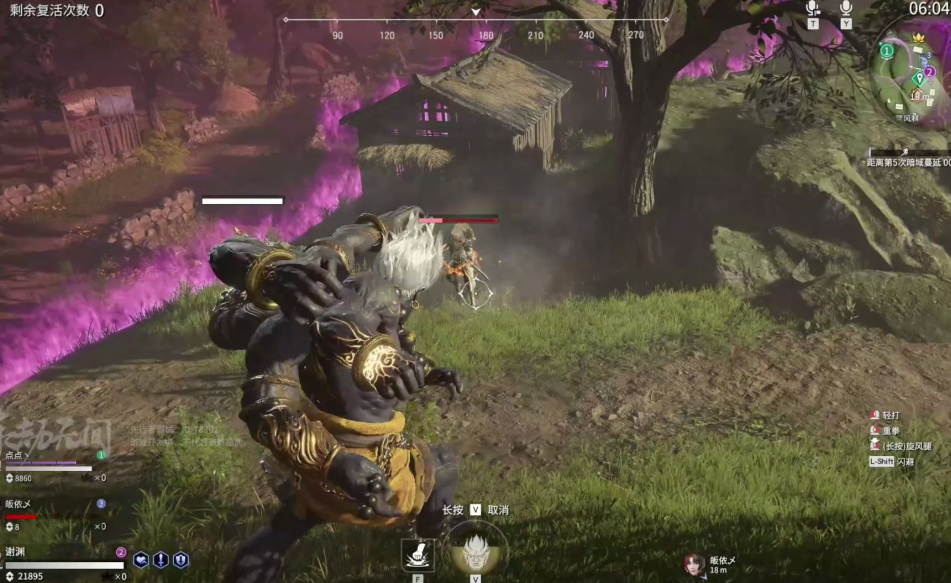 永劫无间各个角色技能怎么用