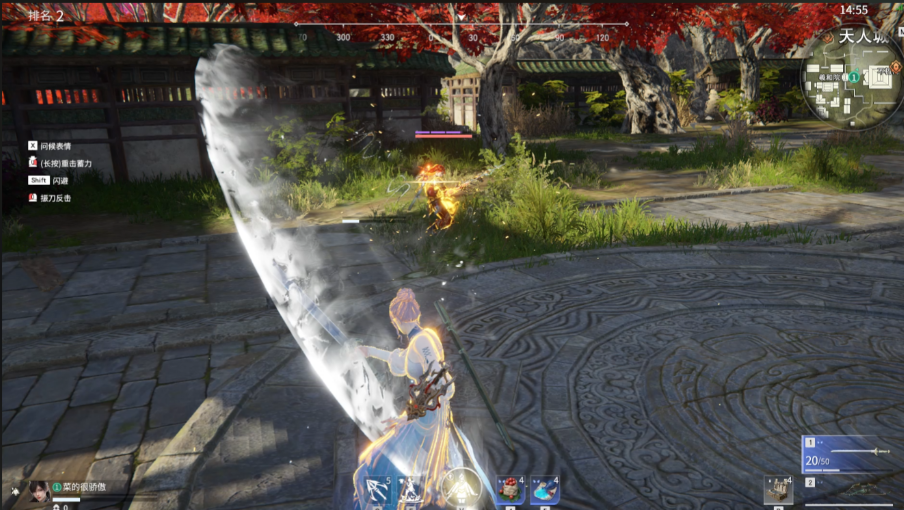 永劫无间长剑魂玉有哪些