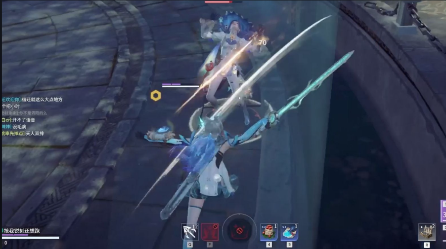 永劫无间新人用什么武器好