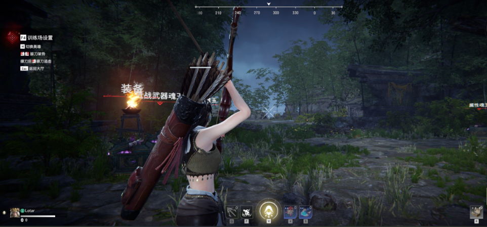 永劫无间新人用什么武器好 永劫无间新人用什么武器好