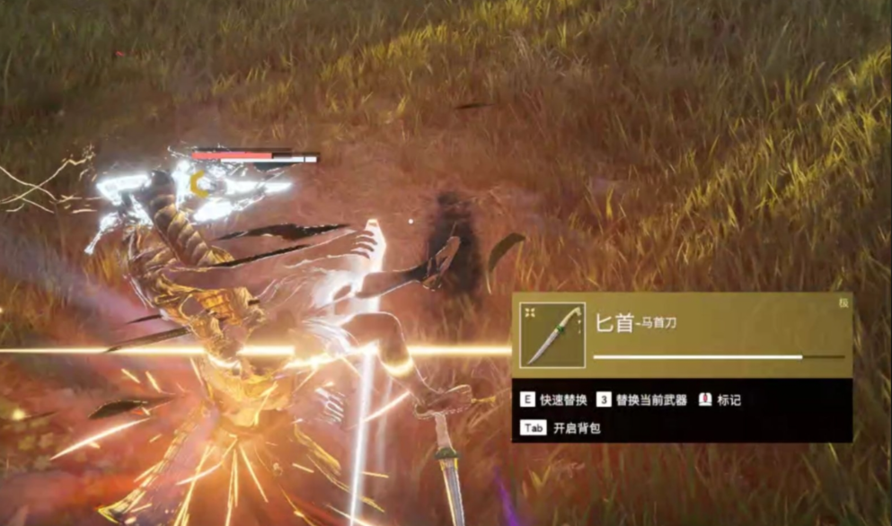 永劫无间匕首怎么起手 永劫无间匕首怎么起手