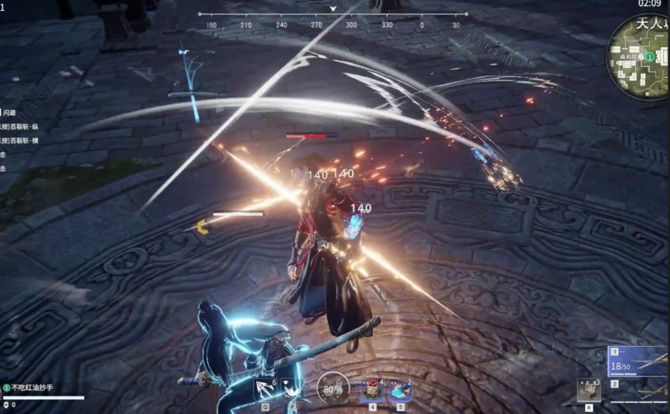 永劫无间等级如何快速升级 永劫无间等级如何快速升级