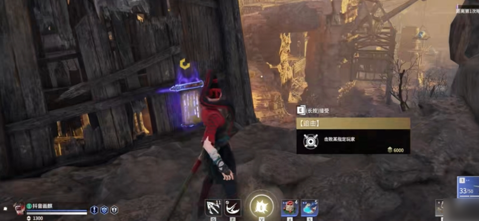 永劫无间等级如何快速升级 永劫无间等级如何快速升级