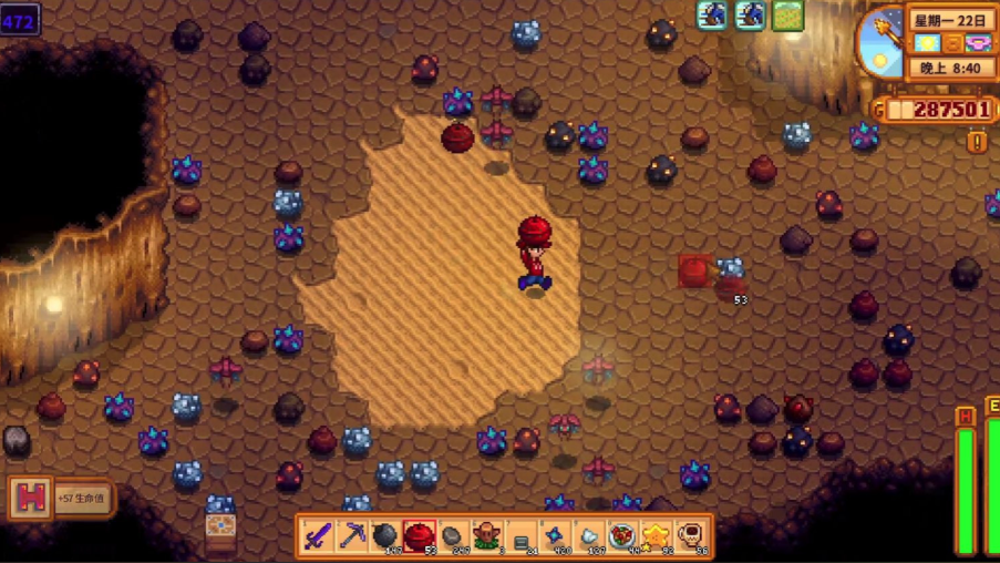 星露谷物语雨天怎么刷 星露谷物语雨天怎么刷