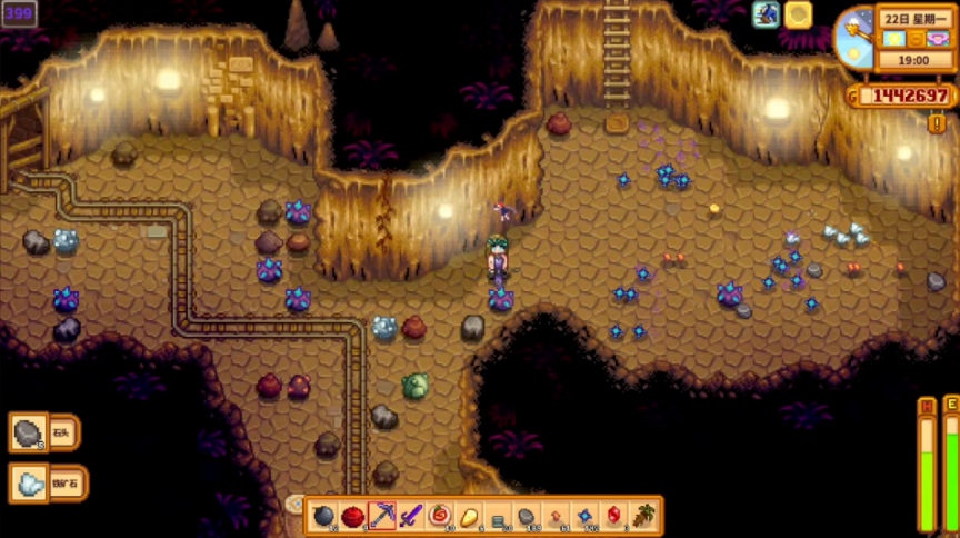 星露谷物语挖矿卖哪些赚钱