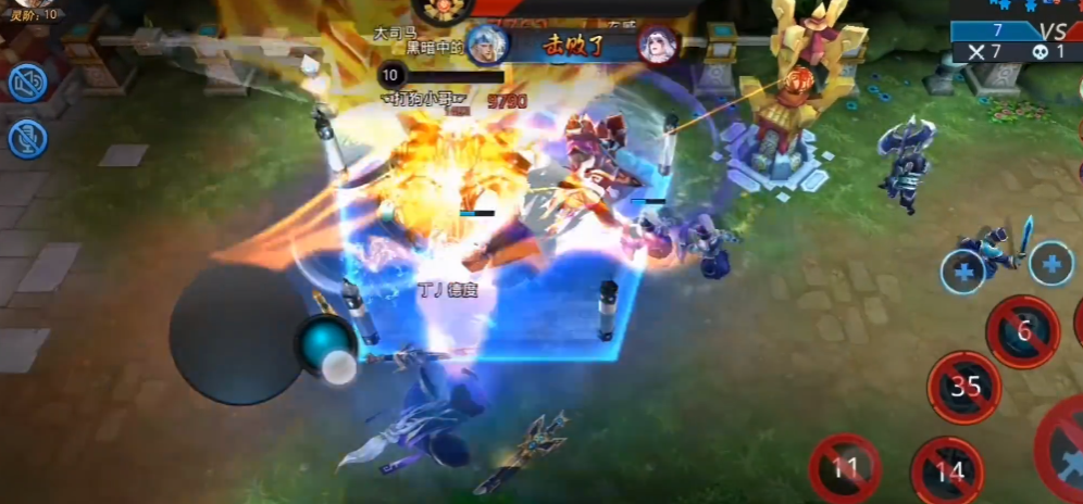 乱斗西游2河伯伤害如何