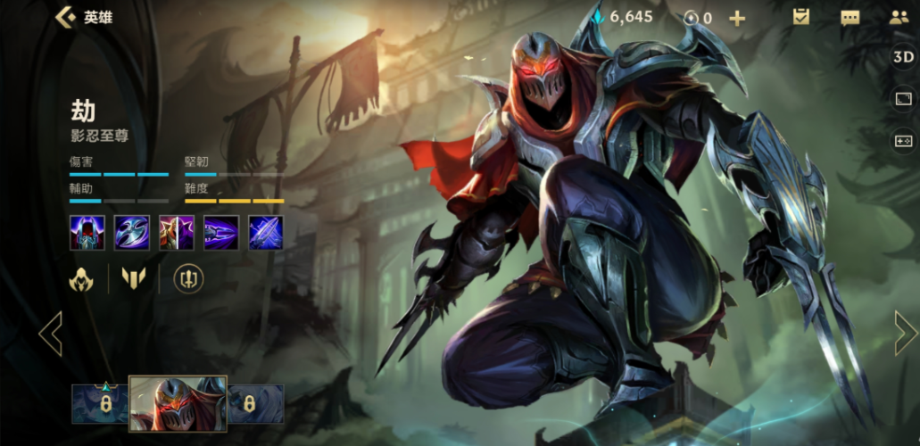 英雄联盟手游最强刺客选哪个