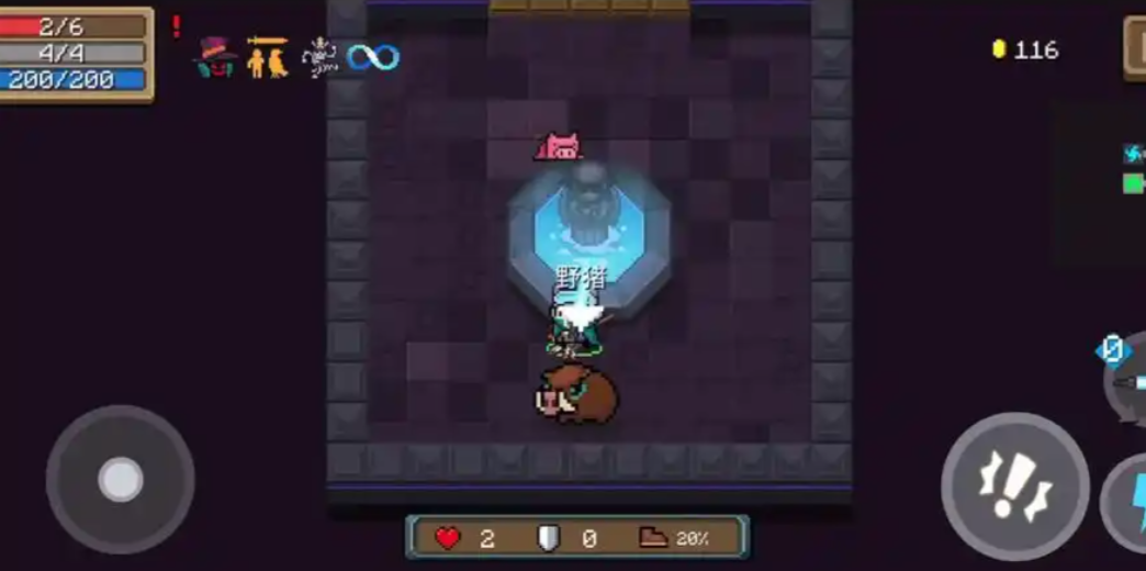 元气骑士沼泽隐藏关怎么进 元气骑士沼泽隐藏关怎么进