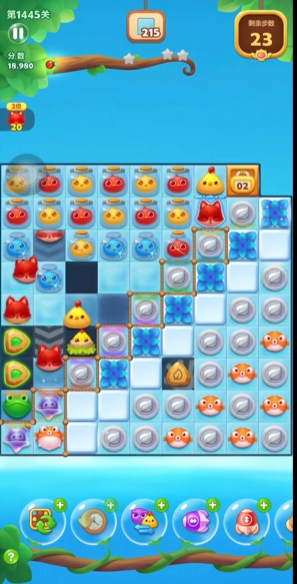 开心消消乐1445关怎么过关