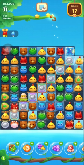 开心消消乐1445关怎么过关 开心消消乐1445关怎么过关