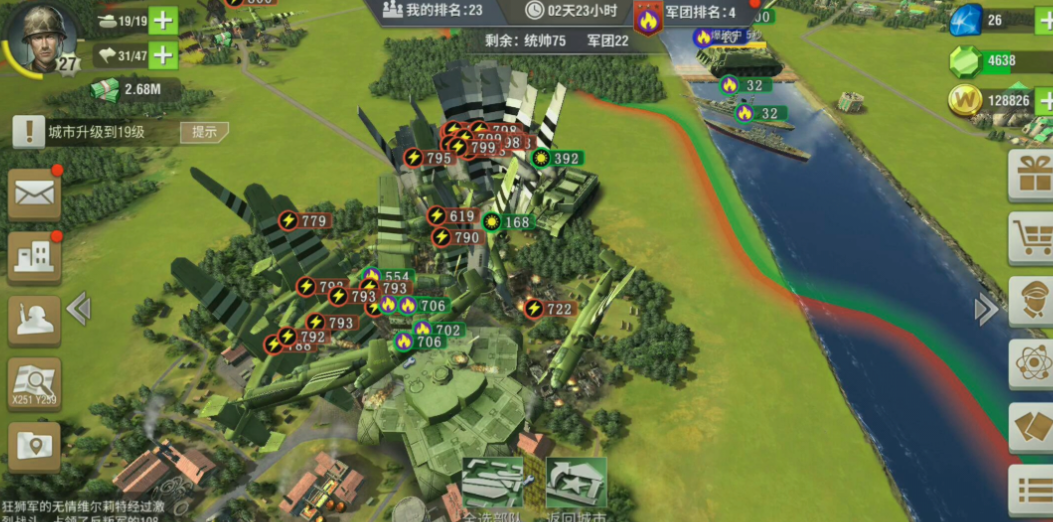 二战风云歼击机用什么打比较好 二战风云歼击机用什么打比较好