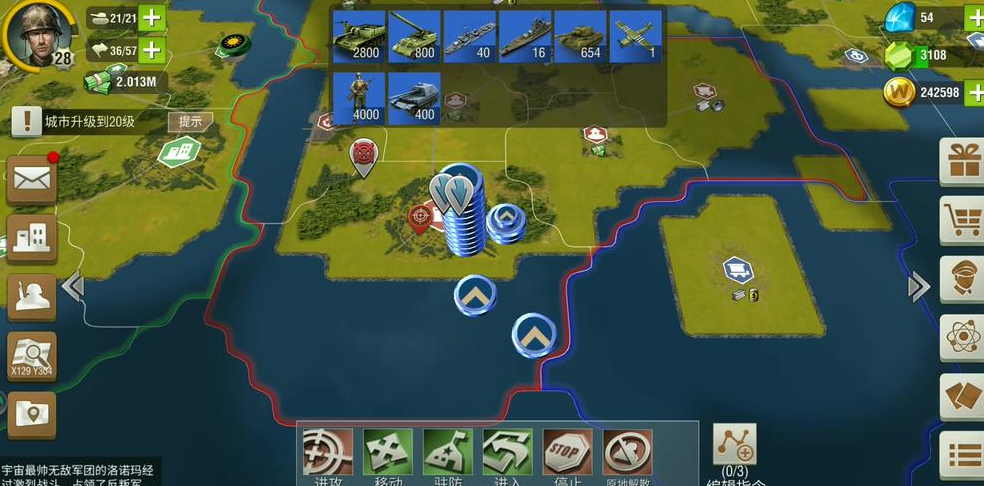 二战风云2海岛40城怎么打 二战风云2海岛40城怎么打