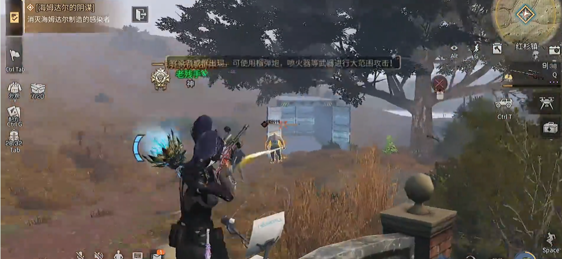 明日之后搜刮物资清除行动怎么过 明日之后搜刮物资清除行动怎么过