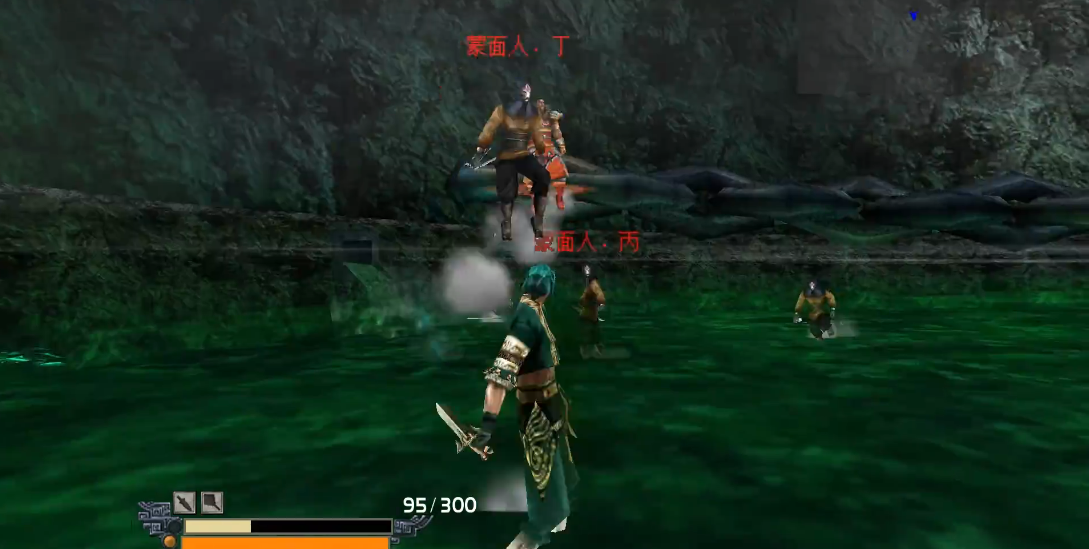 流星蝴蝶剑职业怎么选