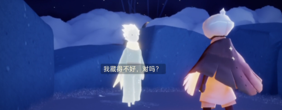 光遇如何闪现飞行 光遇如何闪现飞行