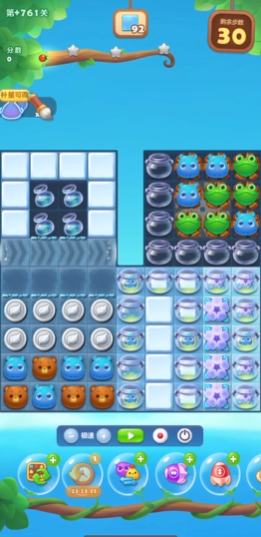 开心消消乐隐藏关761关怎么过