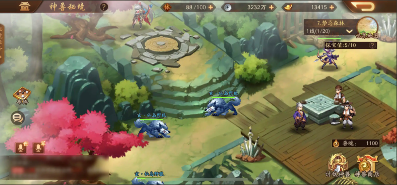 少年三国志2如何上四神兽 少年三国志2如何上四神兽