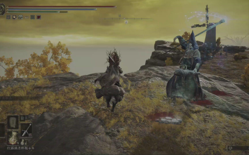 艾尔登法环选什么职业开荒