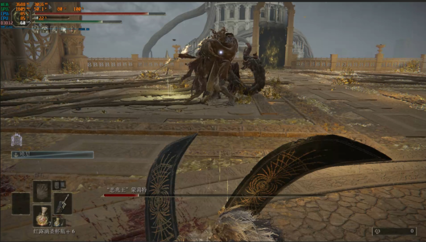 艾尔登法环蒙葛特在哪打