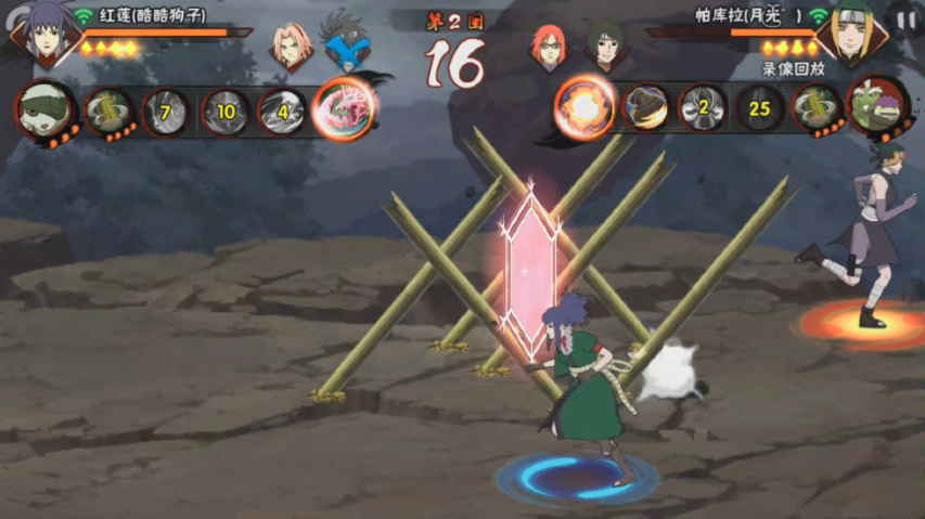 火影忍者红莲怎么打出镜子