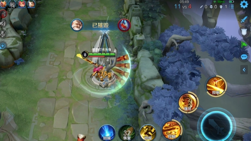 王者荣耀老夫子用什么出装铭文