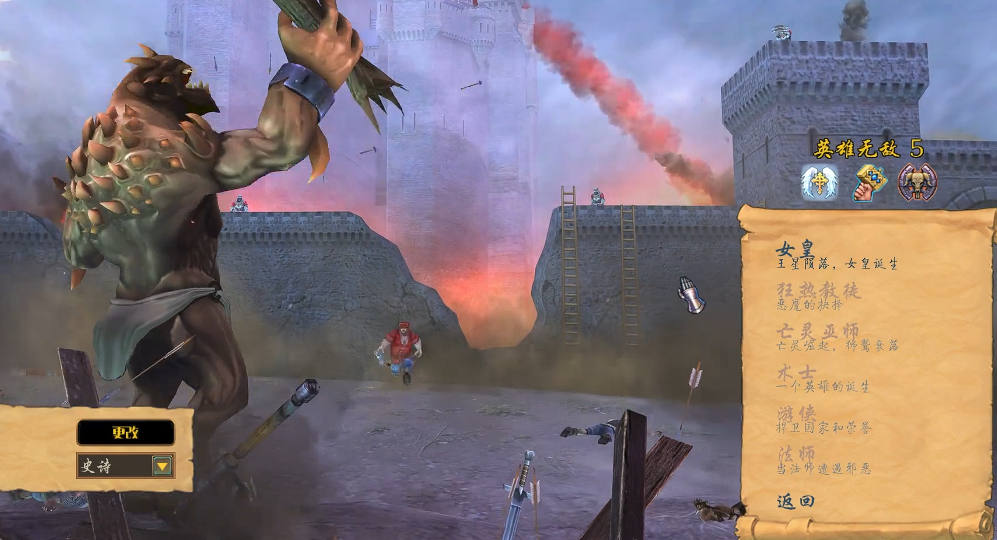 英雄无敌5女皇技能怎么搭配 英雄无敌5女皇技能怎么搭配