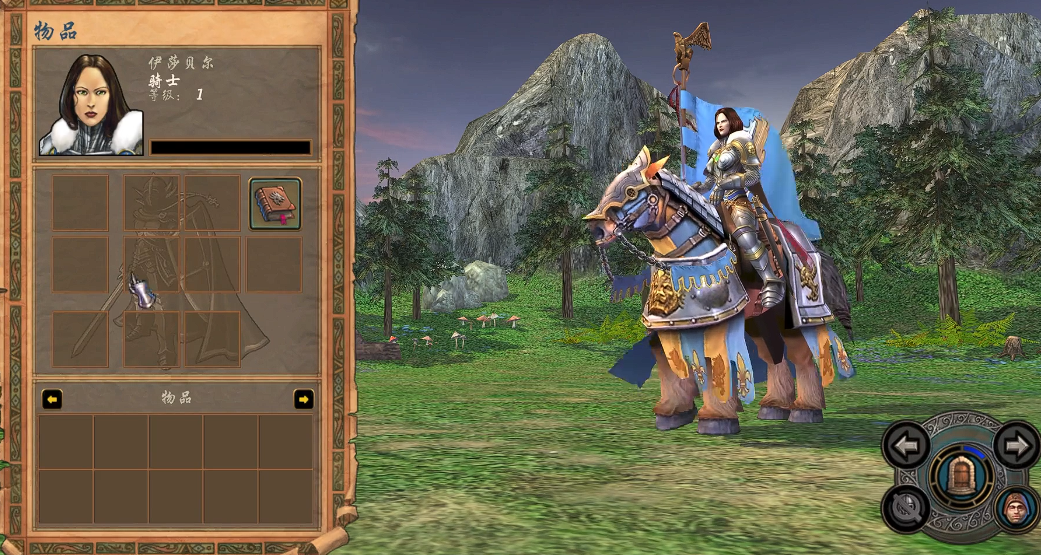 英雄无敌5女皇技能怎么搭配 英雄无敌5女皇技能怎么搭配