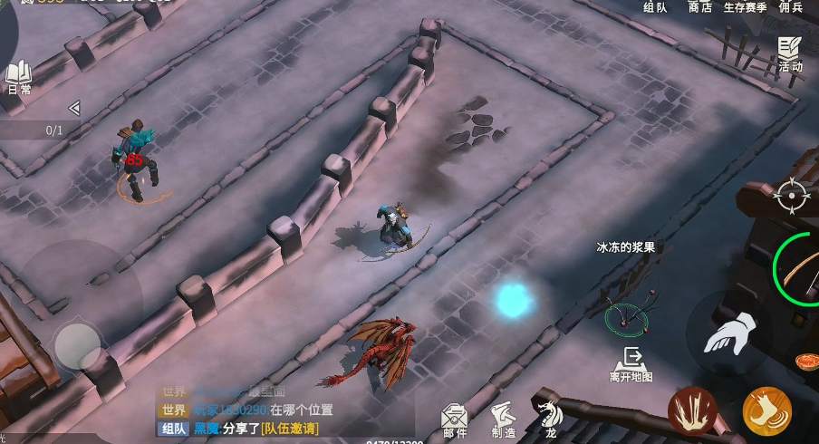 冰原守卫者怎么解锁冰封海港