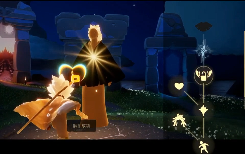 光遇黑色斗篷怎么获得 光遇黑色斗篷怎么获得