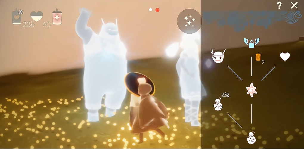 光遇背带裤现在在哪里