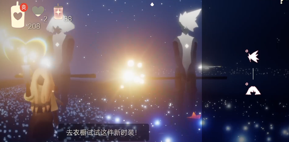 光遇平菇头怎么获得