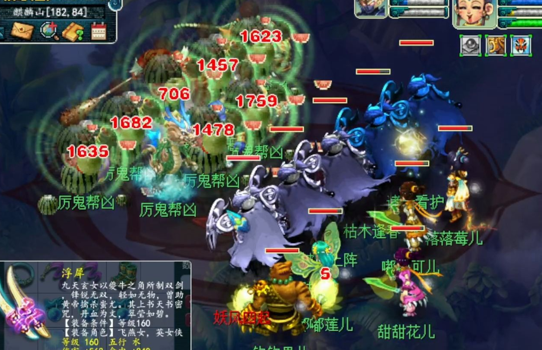 梦幻西游5开都干点什么