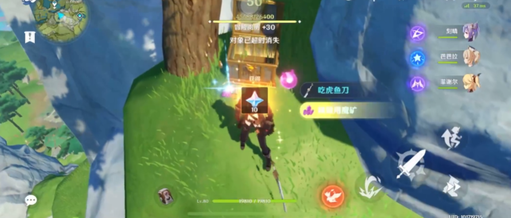 原神轻策庄华丽的宝箱怎么开 原神轻策庄华丽的宝箱怎么开