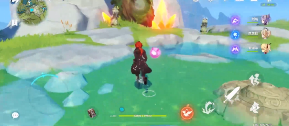 原神轻策庄华丽的宝箱怎么开