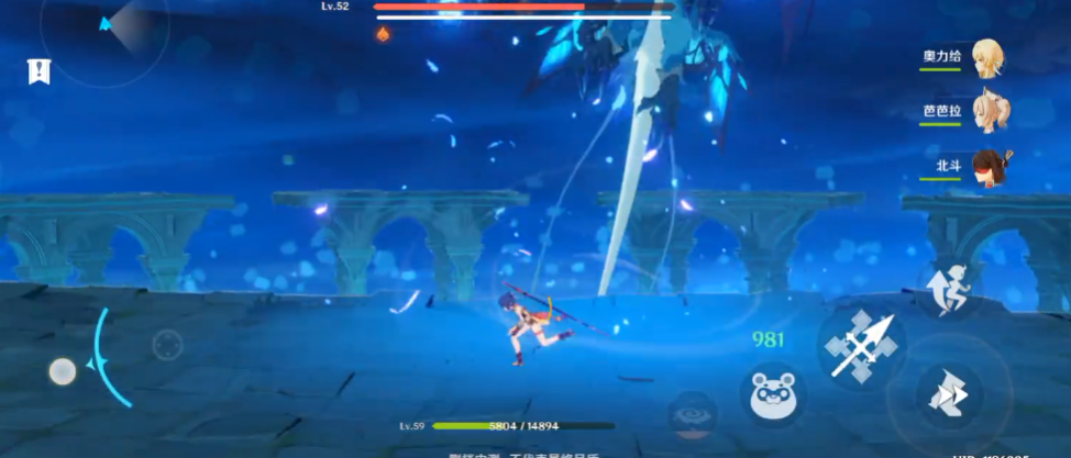 原神打龙怎么掉好圣遗物