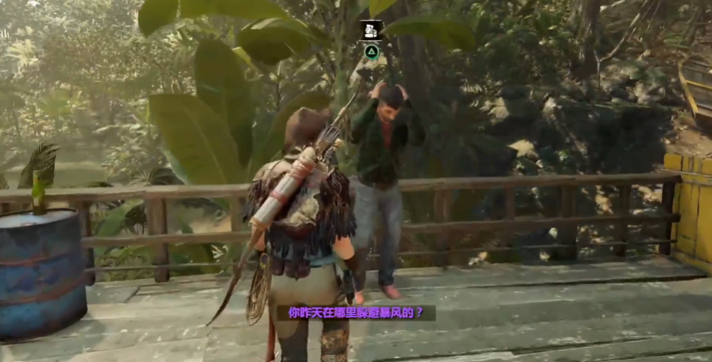 古墓丽影暗影攻略支线怎么过 古墓丽影暗影攻略支线怎么过